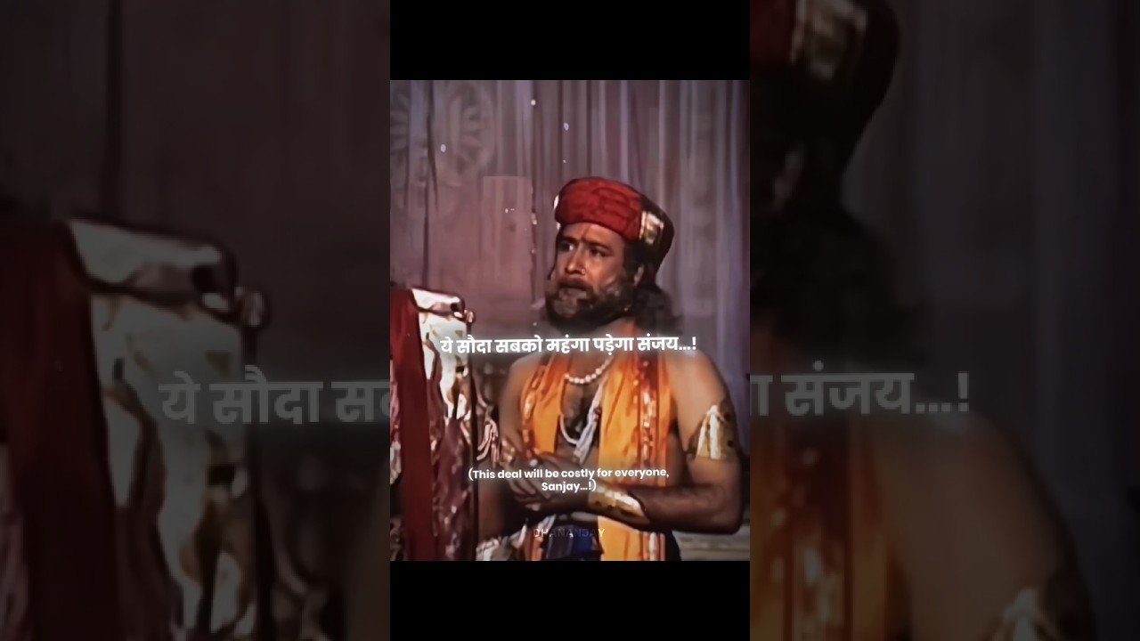 ये सौदा सबको महंगा पड़ेगा...🙏🕉️✨ Mahabharat - Shree Krishna Edit | Nasty slowed