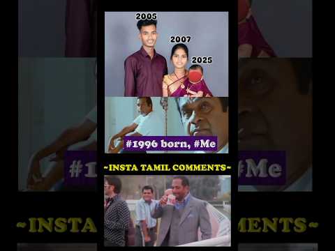 #viralvideo #trendingshorts #parithabangal #comedyshorts #funnymoments #memes _ பகுதி-96