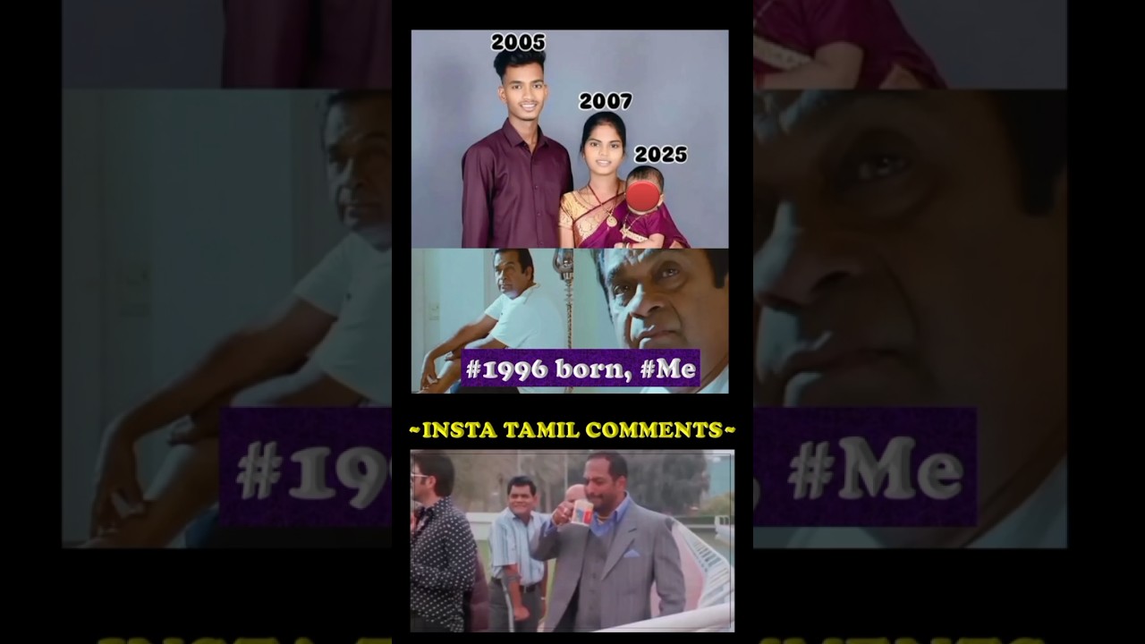 😂 Parithabangal Part 96: Hilarious Moments You Can't Miss! #ViralVideo