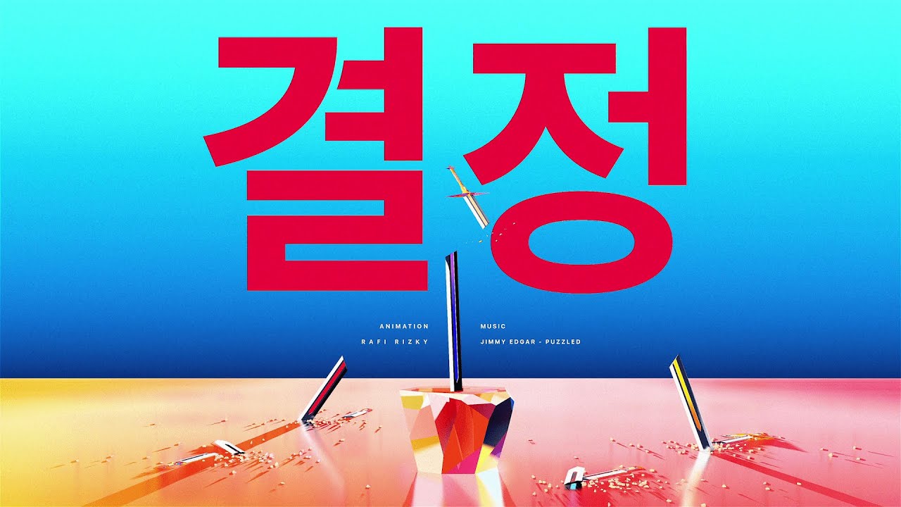 Stunning 3D Stylized Motion Design Personal Project 🚀