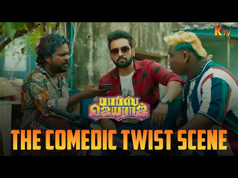 இந்த குடும்பத்துக்காக யாரு உழைக்கிறது🤣 | Parris Jayaraj Movie Scene | Santhanam | KTV