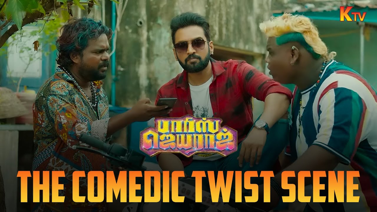 Parris Jayaraj Movie Scene: Santhanam's Hilarious Take on Family Sacrifice 😂