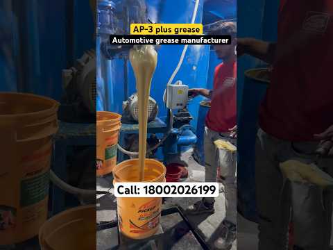 Auto Pickup Grease | Grease Industry | Automotive Industry | Automotive Industry #delhi #automobile