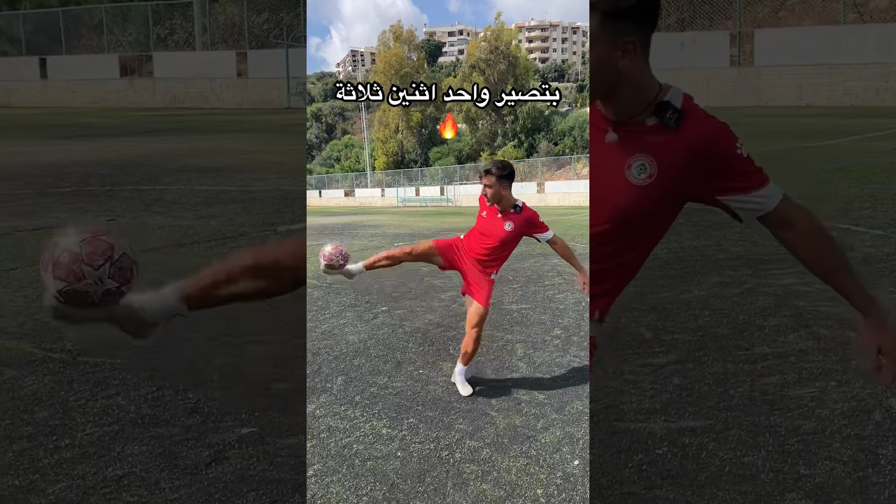 أفضل مهارة مراوغة في كرة القدم ⚽