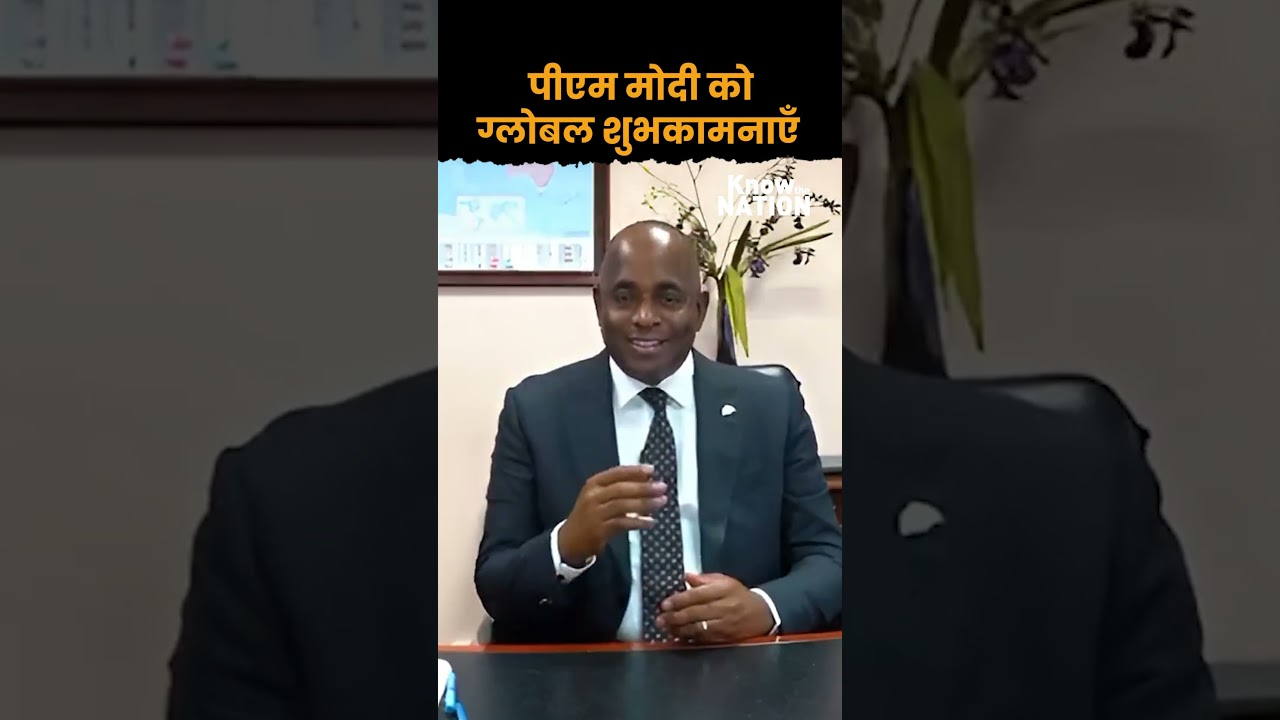 World Leaders Celebrate PM Modi’s 75th Birthday 🎉