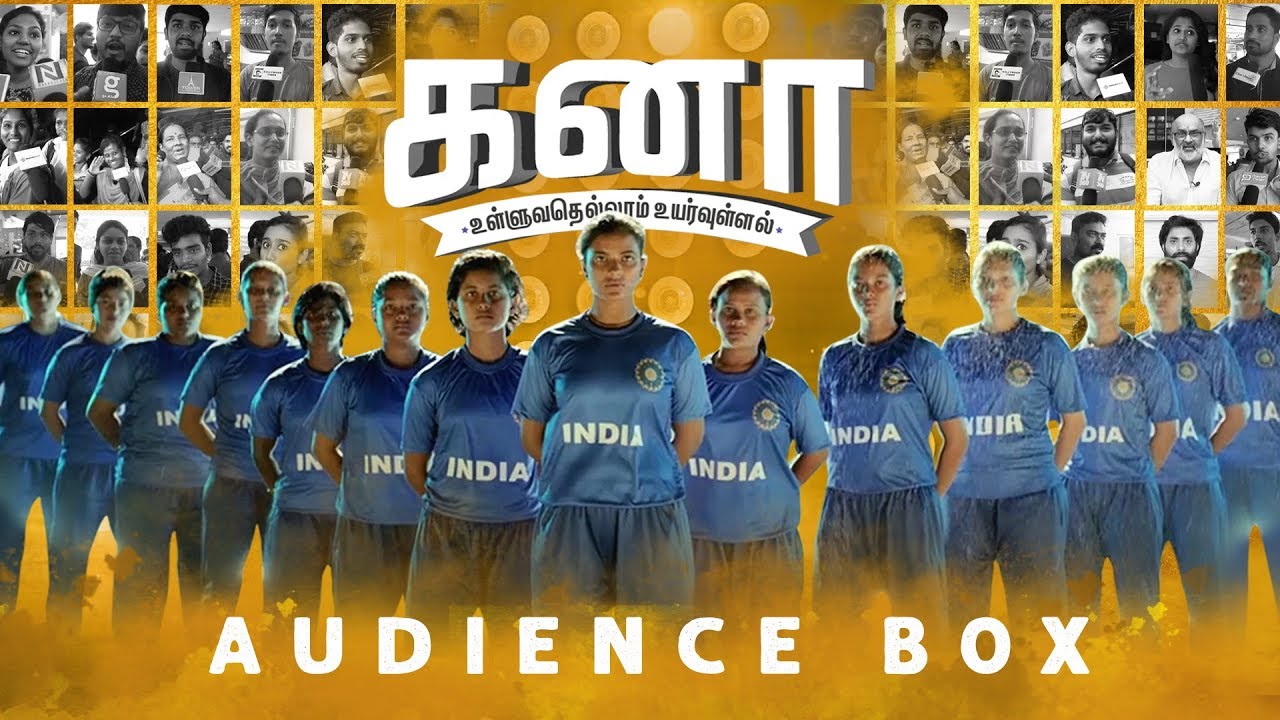Kanaa Audience & Critics Praise | Now in Theaters 🎬