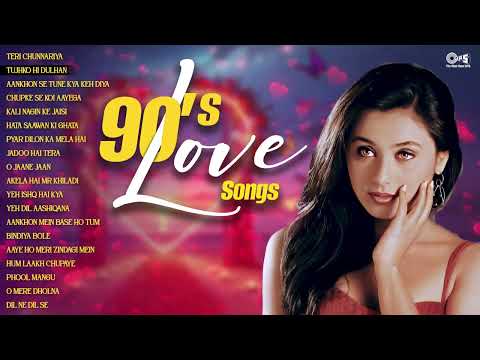 90s Love Songs | 90's Ke Superhits Romantic Gaane | 90s Hits Hindi Songs | Old Songs|Sadabahar Ganae
