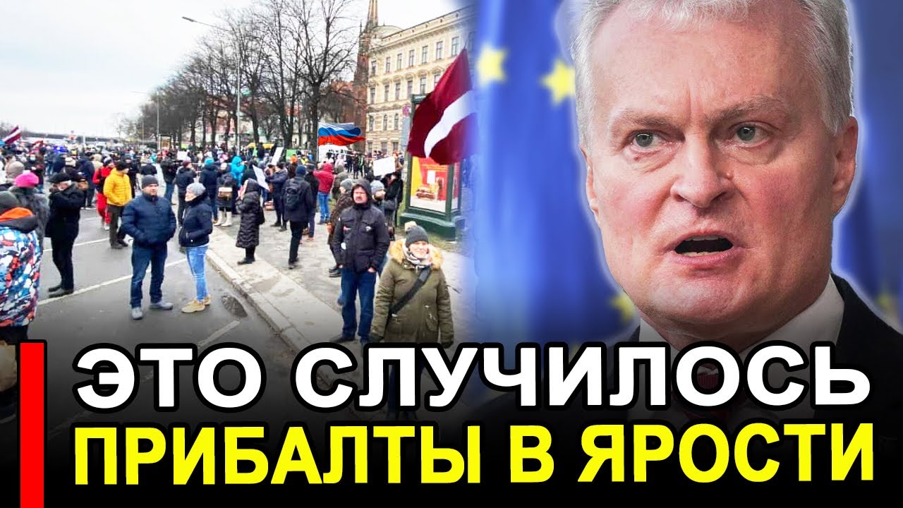 Неожиданное событие: Россия начала важные действия — последние новости на 6 ноября 🇷🇺