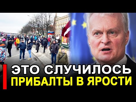 Это произошло... Никто не ожидал что Россия начнёт… 6-Ноября Последние новости сегодня