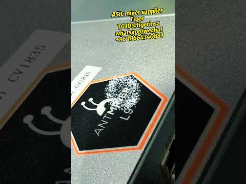 ASIC miner supplier
