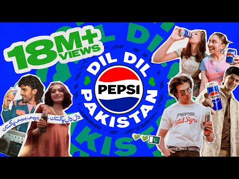 Dil Dil Pakistan | 💚💚🇵🇰