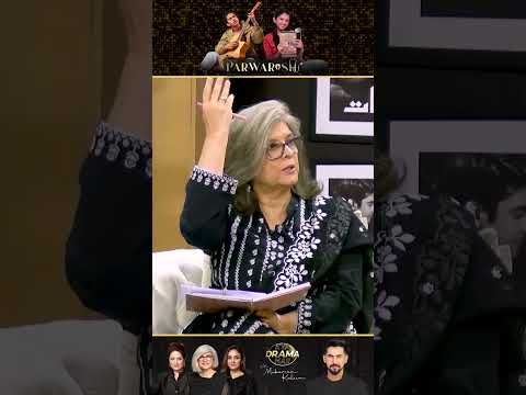 Marina Khan Responds to Trollers: A Review of Parwarish Drama