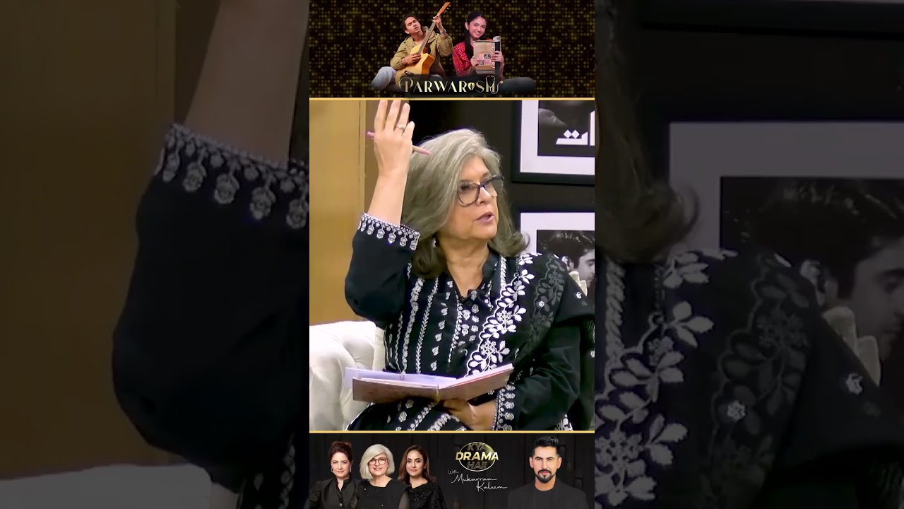 Marina Khan Responds to Trollers: A Review of Parwarish Drama