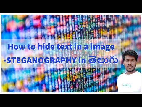 How to hide your sensitive data in a image - steganography explained in ΰ°€ΰ±ΰ°²ΰ±ΰ°ΰ±