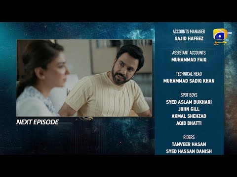 Case No.9 Episode 11 Teaser | Har Pal Geo Drama 🔥