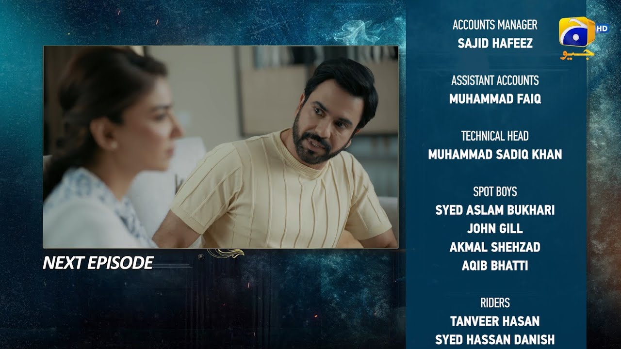 Case No.9 Episode 11 Teaser | Har Pal Geo Drama 🔥