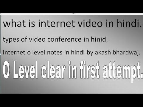 What is internet video in hindi || what is video conferencing in hindi || type of video conferencing