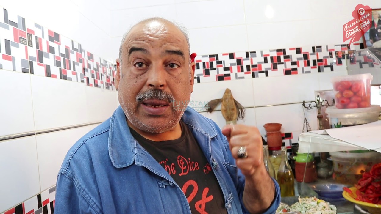 بنّة الصحن التونسي عند لطفي الخال 🍽️