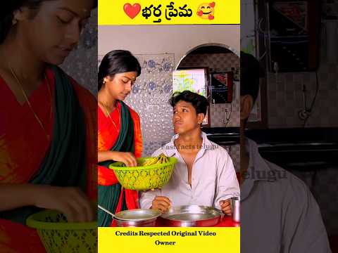 Most Interesting Facts In Telugu ✨ Amazing Facts In Telugu #amazingfacts #telugunews #telugu #facts