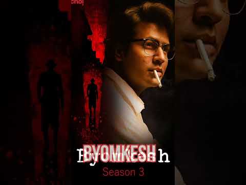 Top 5 Bengali Web Series #shortvideo    #youtubeshorts 🤗🤗