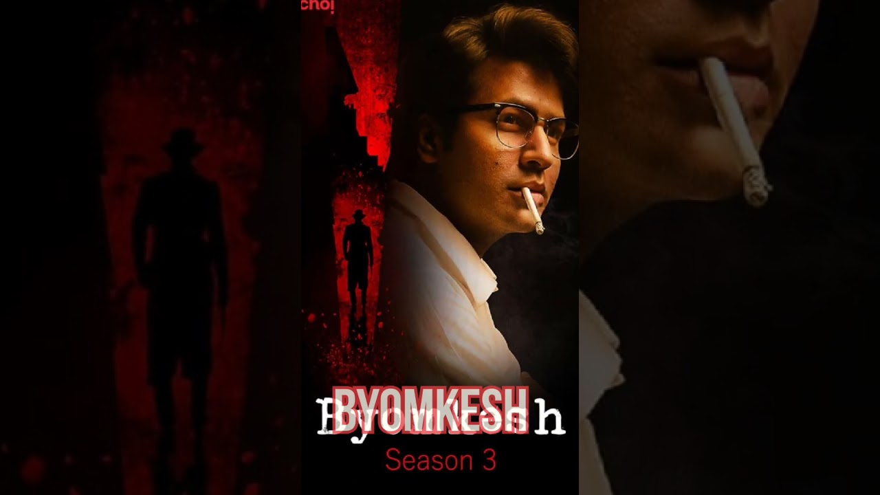 Top 5 Bengali Web Series You Must Watch 🎬