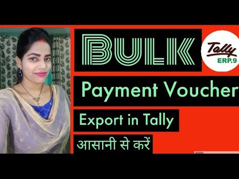 How to Export All Payment invoice at once in PDF file from tally erp9