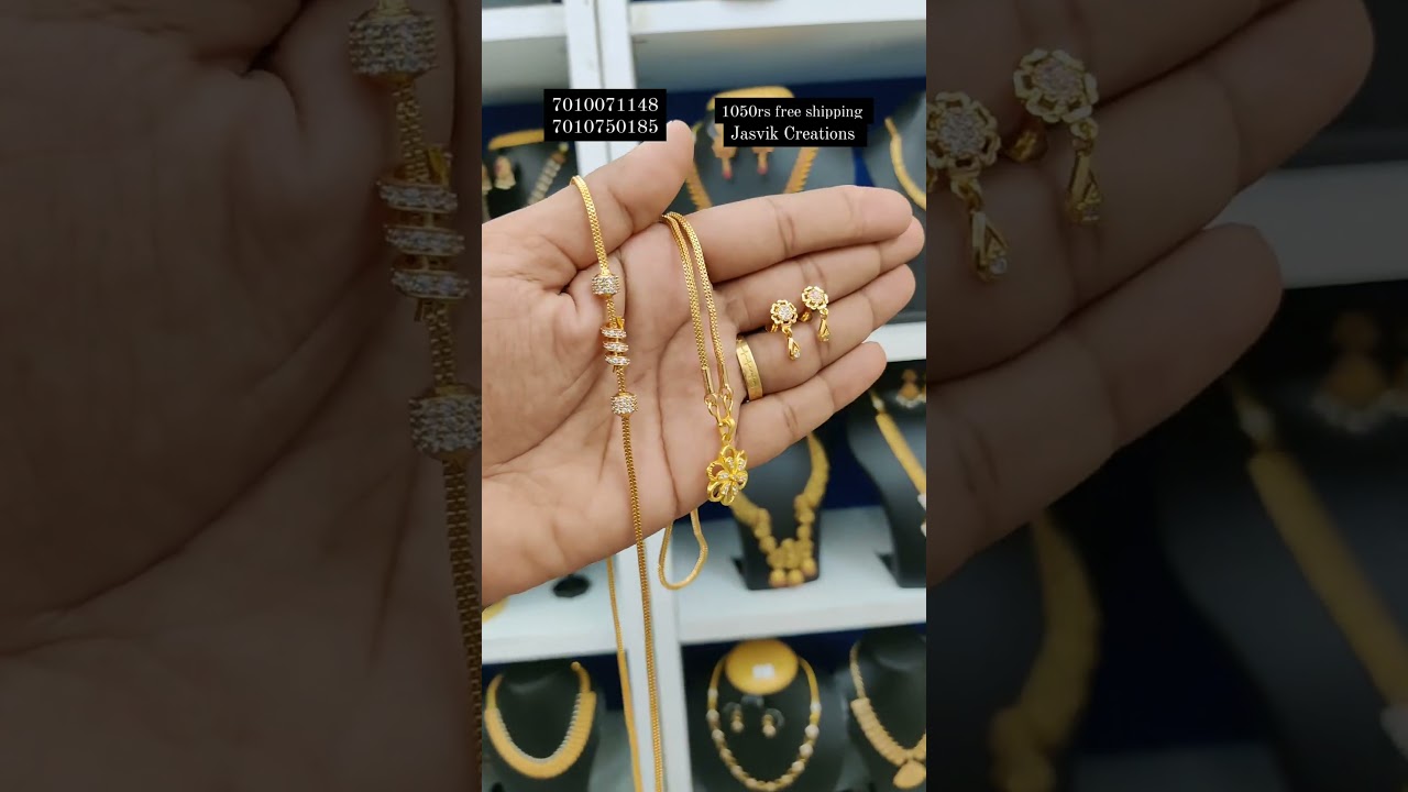 Trending Combo Set 7010071148 on WhatsApp 📱