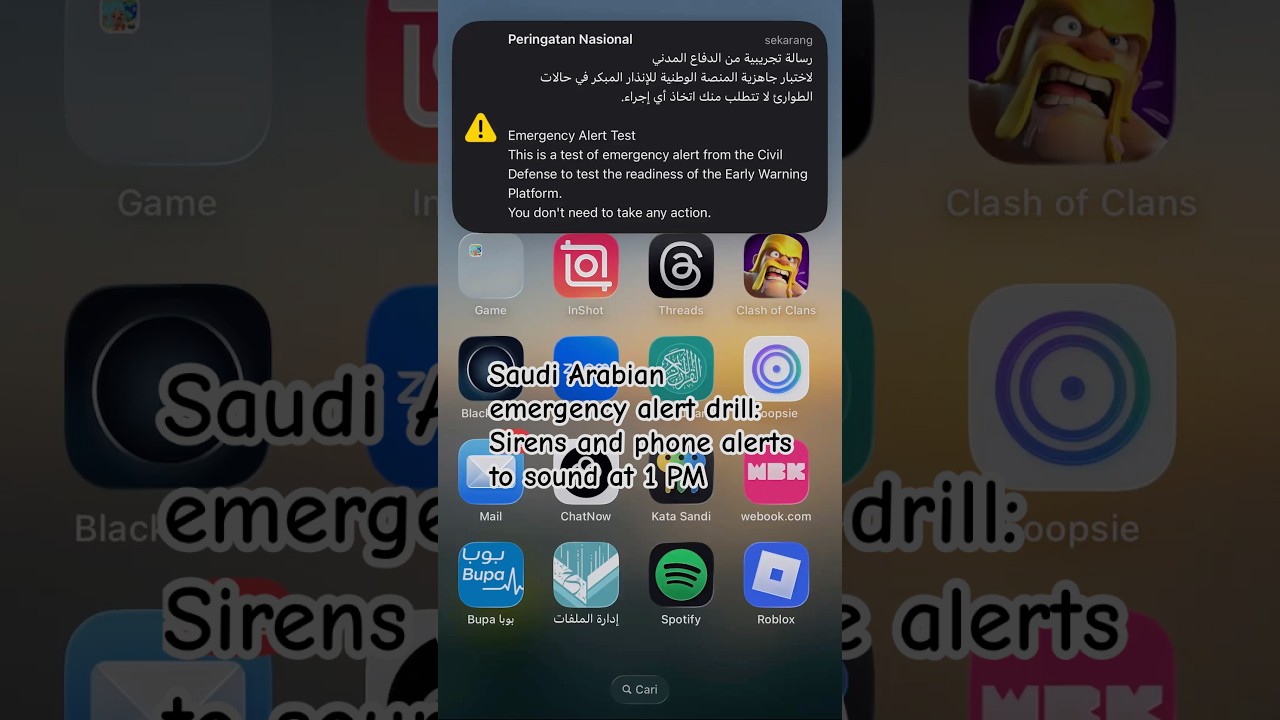 Saudi Arabia Emergency Alert Drill Scheduled for 1 PM with Sirens and Phone Notifications