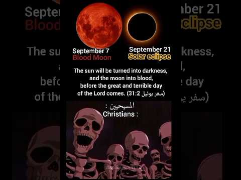 Just calm down. 🩸🌕This is normal. ☪️🫶🏼#christian #moon #bloodmoon
