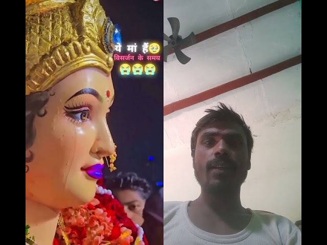 अक्षरा छोड़ कर क्यों चले गए, मन इतना दूर क्यों आ गया