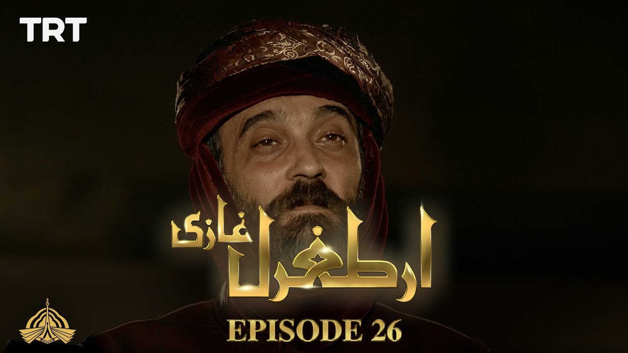 Ertugrul Ghazi Urdu Episode 26 | Season 1