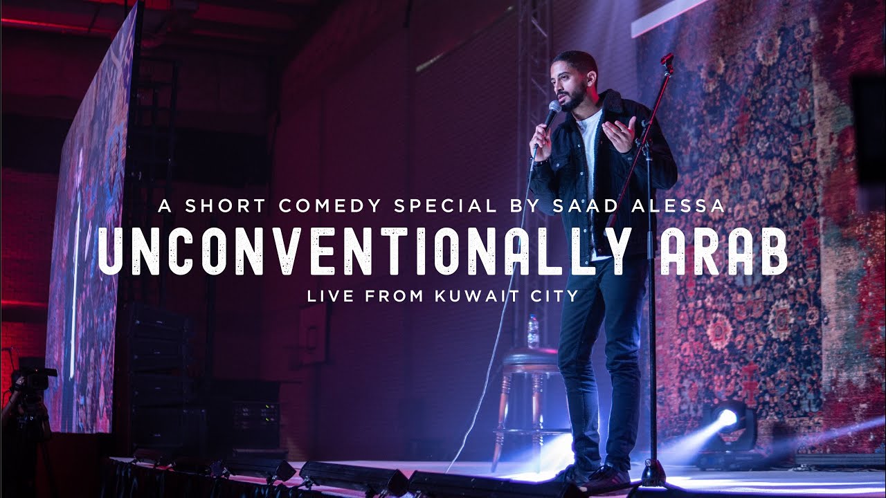 Unconventionally Arab: Saad Alessa's Comedy 💬