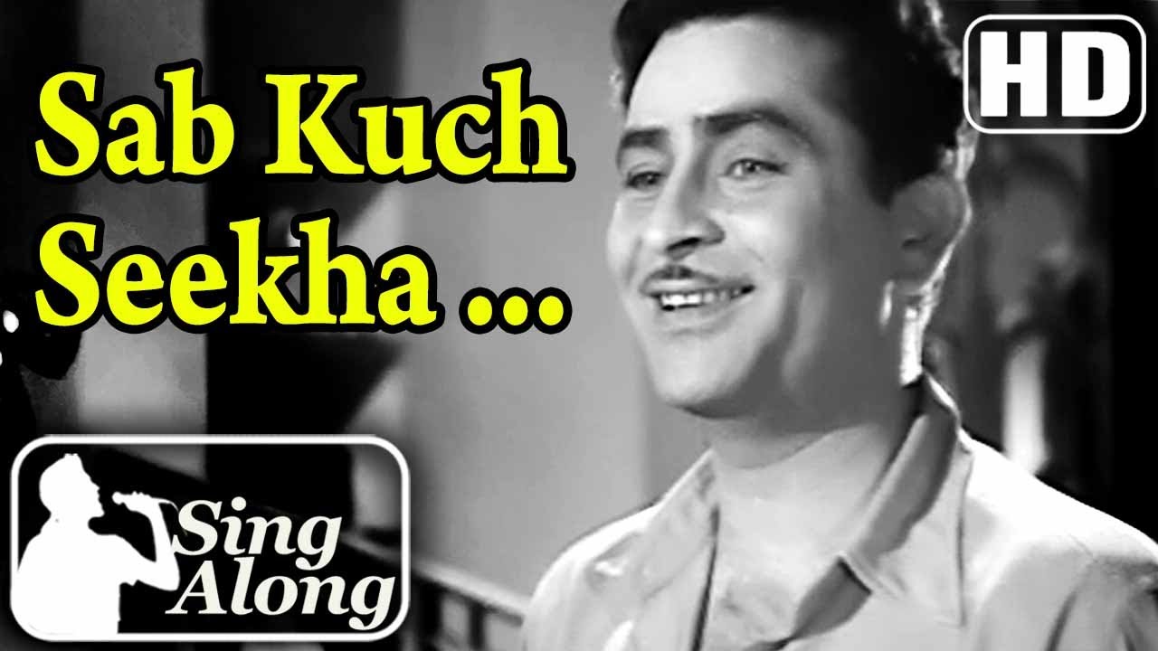 Sub Kuchh Seekha Humne (HD) | Classic Mukesh Karaoke from Anari πΆ