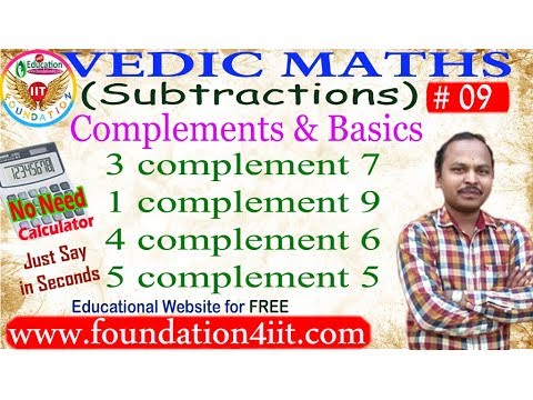 Subtractions Basics || Vedic Maths! # 09 ||