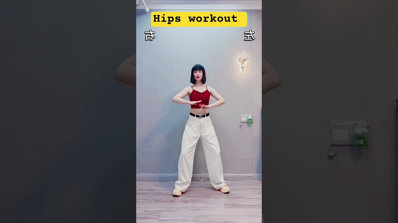 "Learn Hip Sway the Right Way | Dance Basics Tutorial