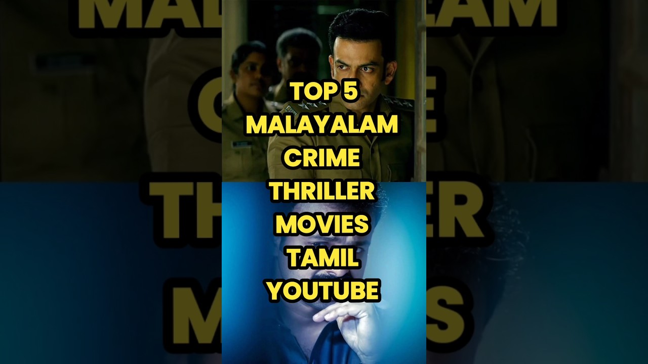 TOP 5 Top 5 Malayalam Crime Thriller Films Dubbed in Tamil 🎬
