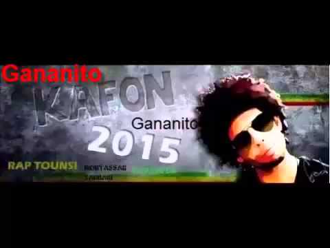 Ahmed Kafon - Gananito (2015) | Rap Tounsi 🎶