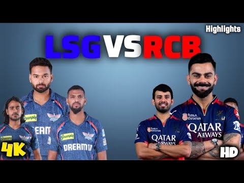 RCB vs LSG Full Match Highlights 2025 🏏