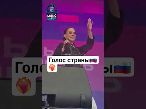 Татьяна Куртукова-Одного #музыка #shortvideo #live #livemusic #тренды #живойзвук