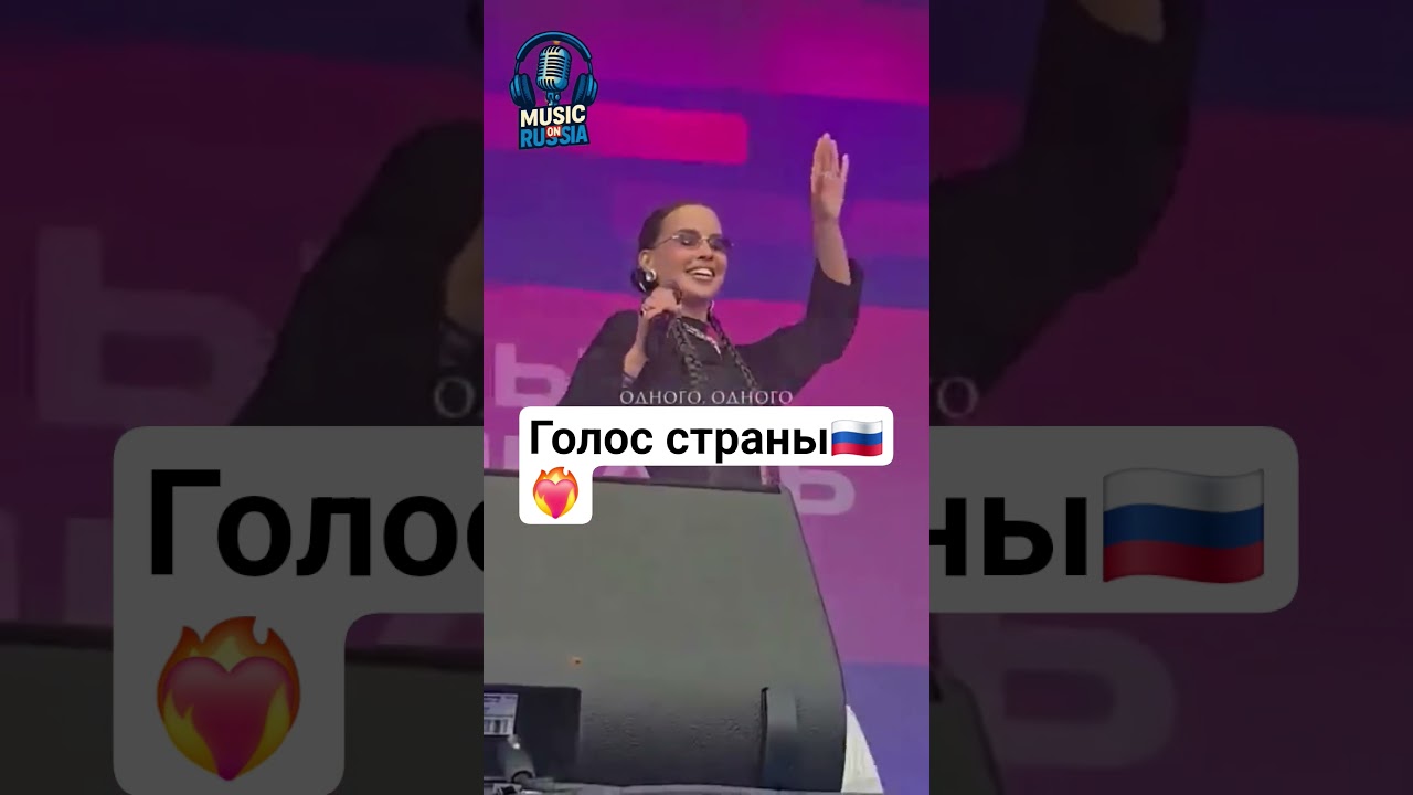 Татьяна Куртукова-Одного 🎶 Живое выступление и лучшие треки — Поддержите и наслаждайтесь!