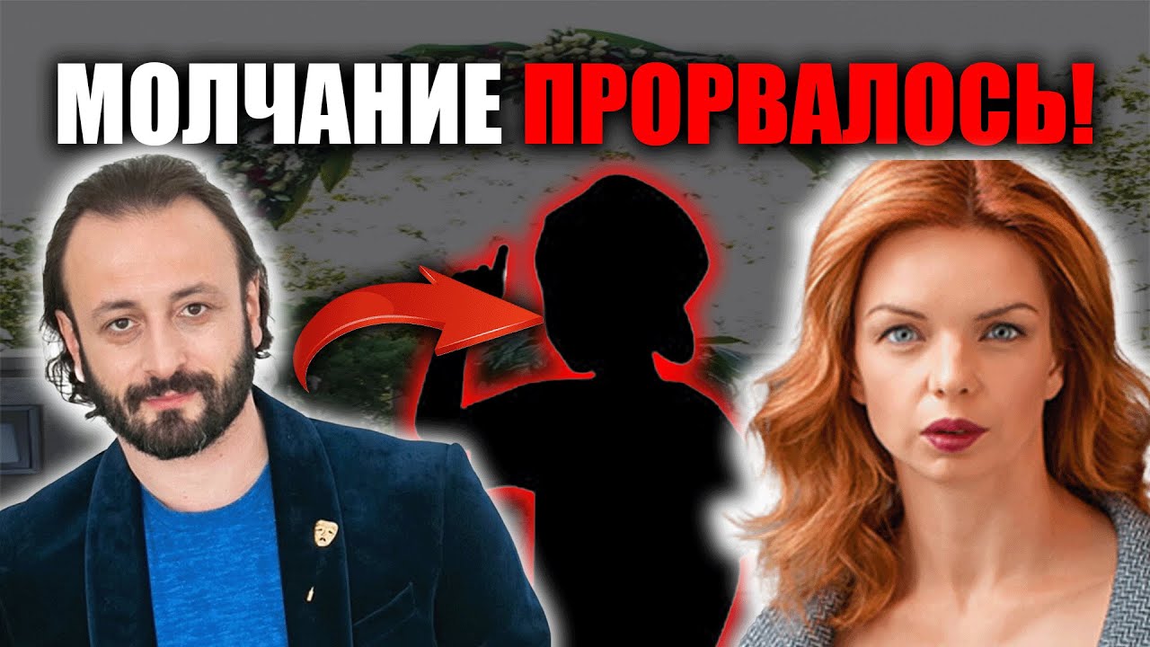 Илья Авербух раскрывает правду о внебрачном сыне от Алисы Гребенщиковой 🎥