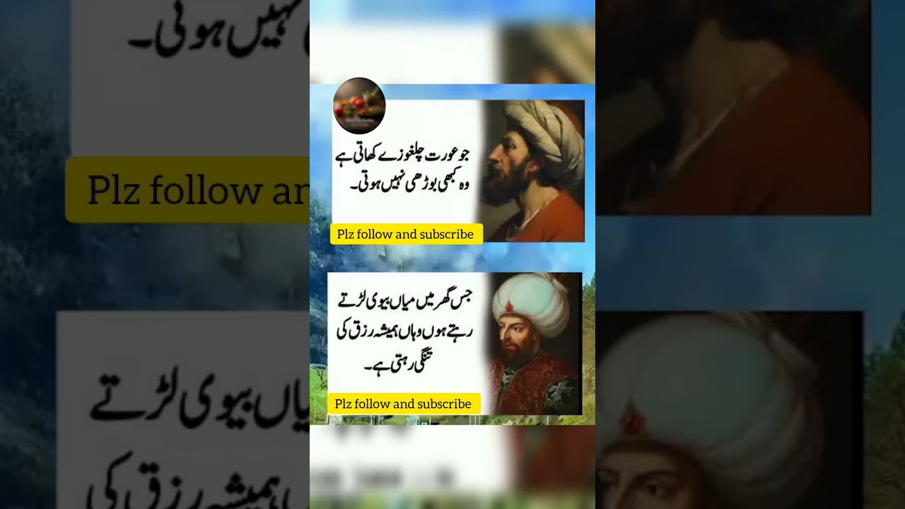 Discover the Power of Love & Inspiration in Short Poetry 💖