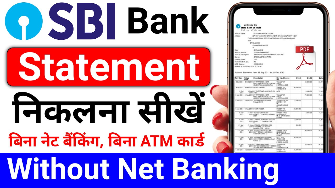 SBI Bank Statement Kaise Nikale? PDF Download aur Account Statement Guide π¦