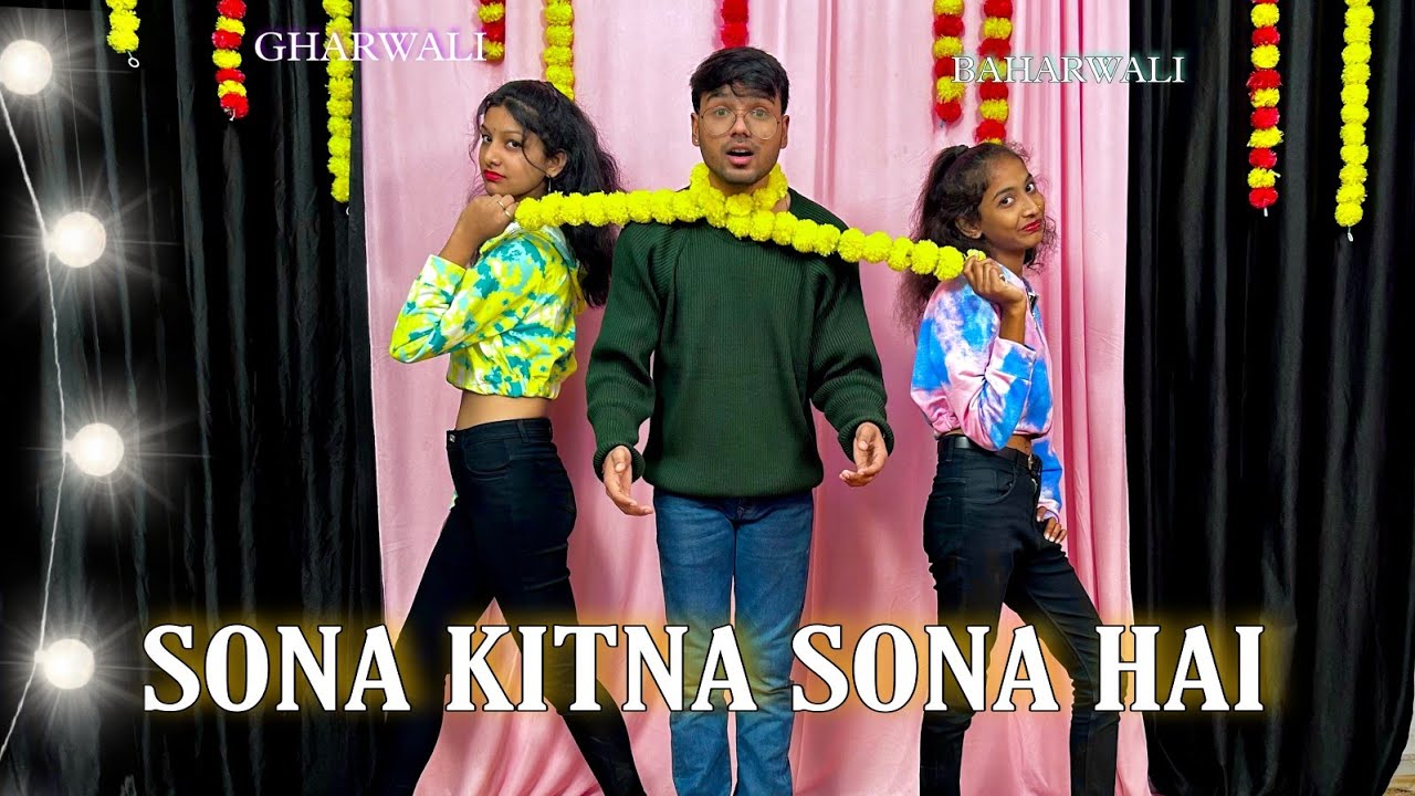 Sona Kitna Sona Hai | Gharwali vs Baharwali Dance | Hero No 1 🎶