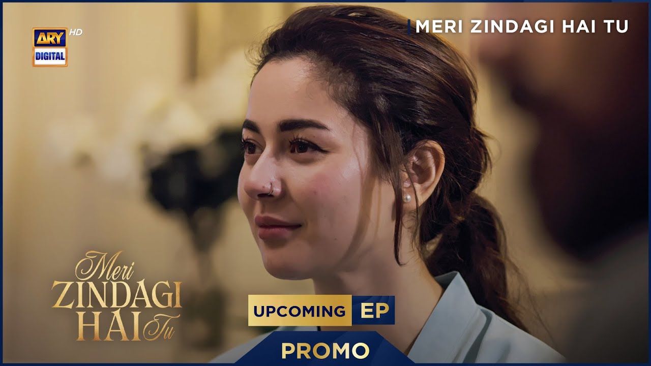 Meri Zindagi Hai Tu Episode 8 Promo | Hania & Bilal