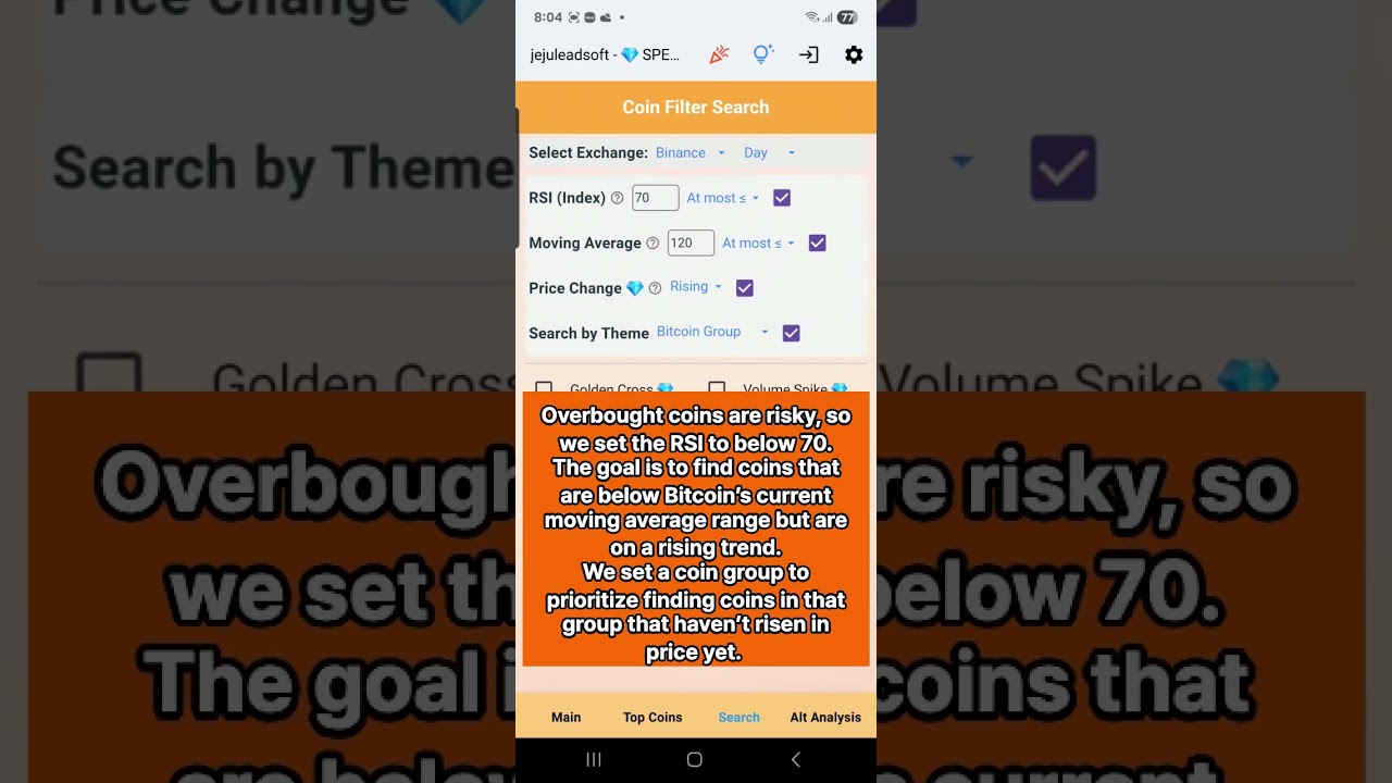 AI CryptoScanner Guide: Maximize Your Crypto Investments with Real-Time Analysis 📈
