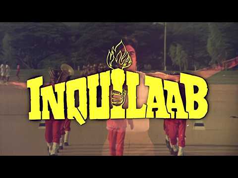 Inquilaab ((इंकलाब) 1984 Movie | Shakti Kapoor, Amitabh Bachchan, Sridevi | Action Thriller Film