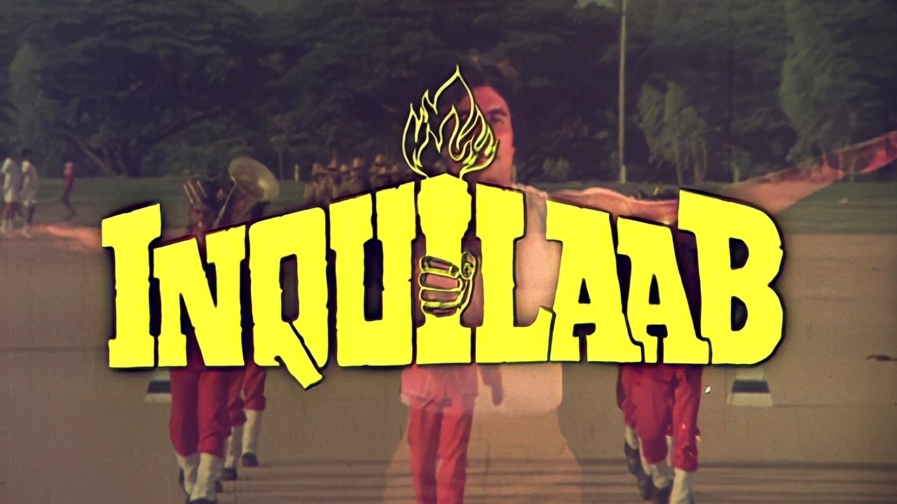 Inquilaab (1984) – Action Thriller Starring Amitabh Bachchan & Sridevi 🎬