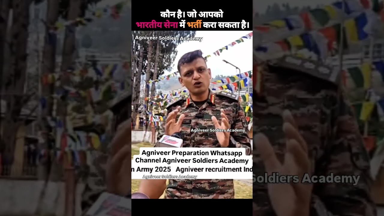 Indian Army Agniveer Recruitment 2025 | Army Bharti Details
