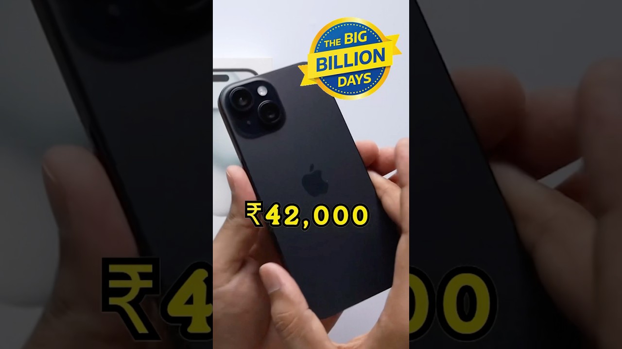 iPhone 15 for ₹42,000! Flipkart BBD Sale 2025 📱